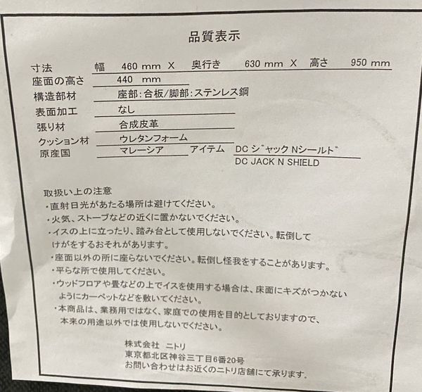 item_image_10