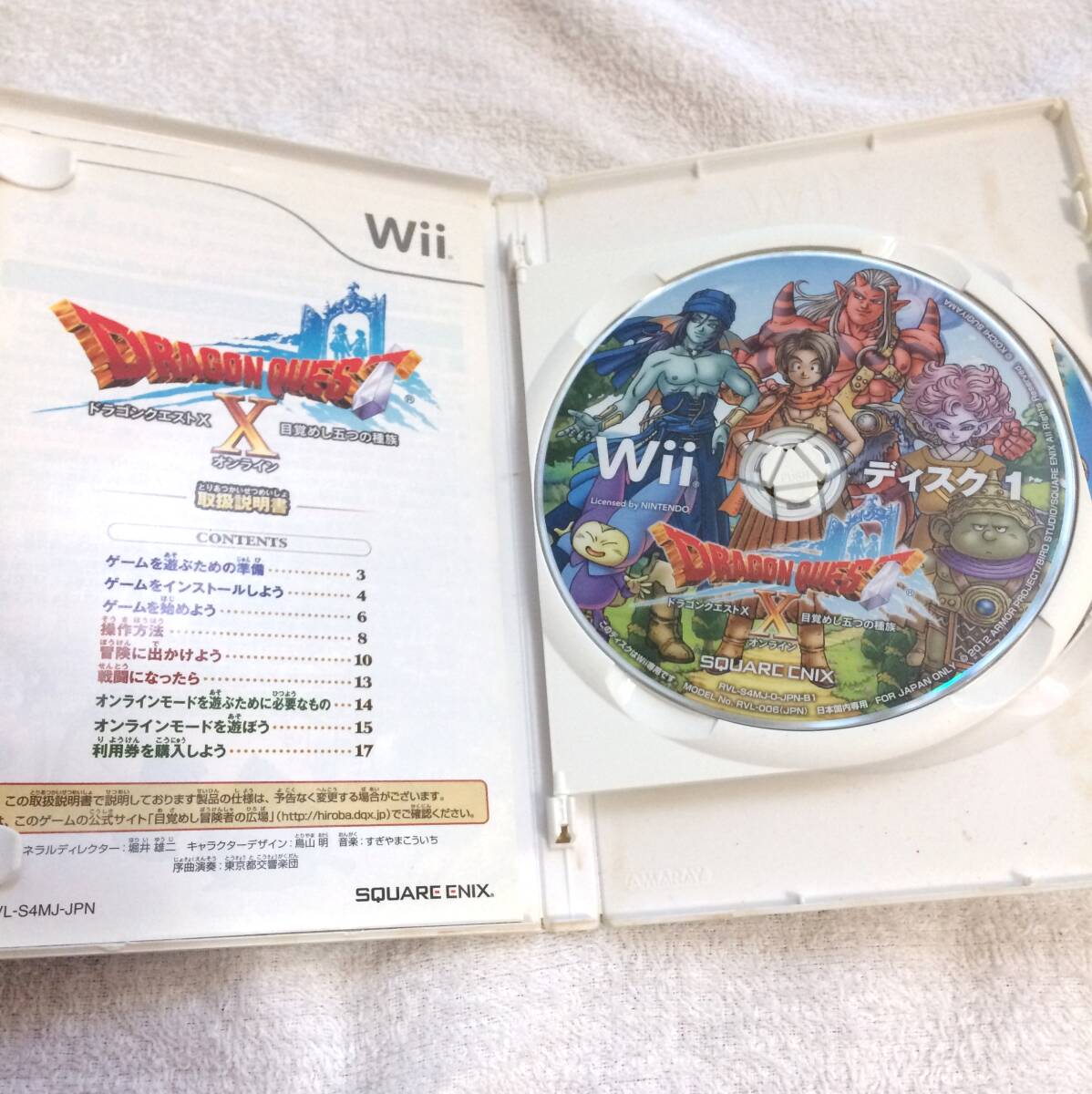 任天堂Nintendo wii 本体セット 黒ブラック ソフト1本おまけ 任天堂Nintendo wii 本体セット 黒ブラック ソフト1本おまけ
