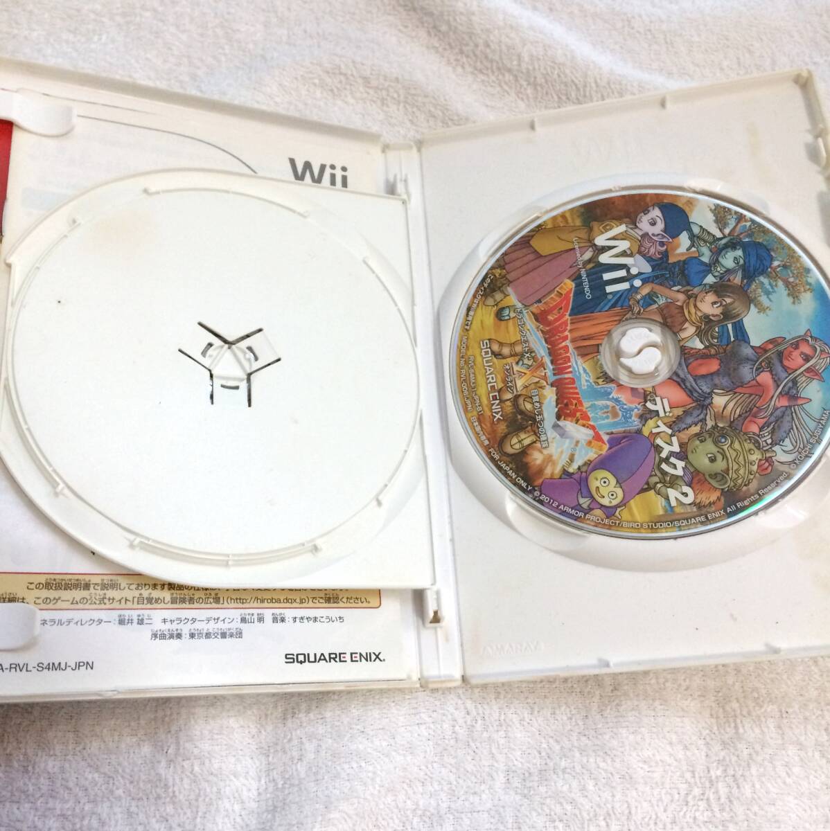 任天堂Nintendo wii 本体セット 黒ブラック ソフト1本おまけ 任天堂Nintendo wii 本体セット 黒ブラック ソフト1本おまけ