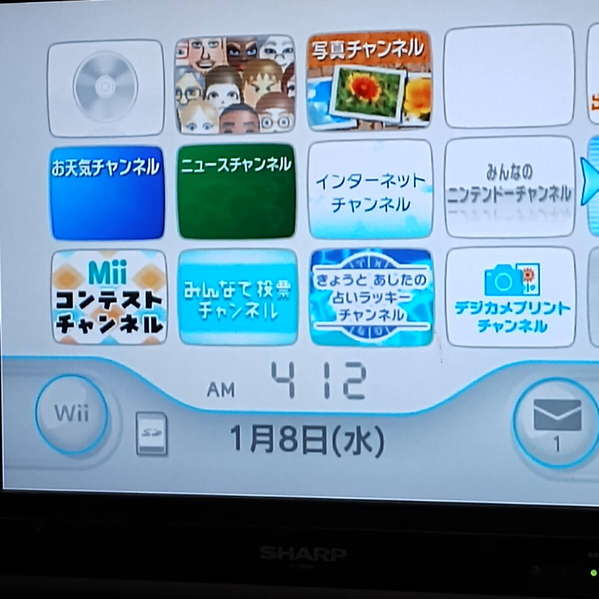 任天堂Nintendo wii 本体セット 黒ブラック ソフト1本おまけ 任天堂Nintendo wii 本体セット 黒ブラック ソフト1本おまけ