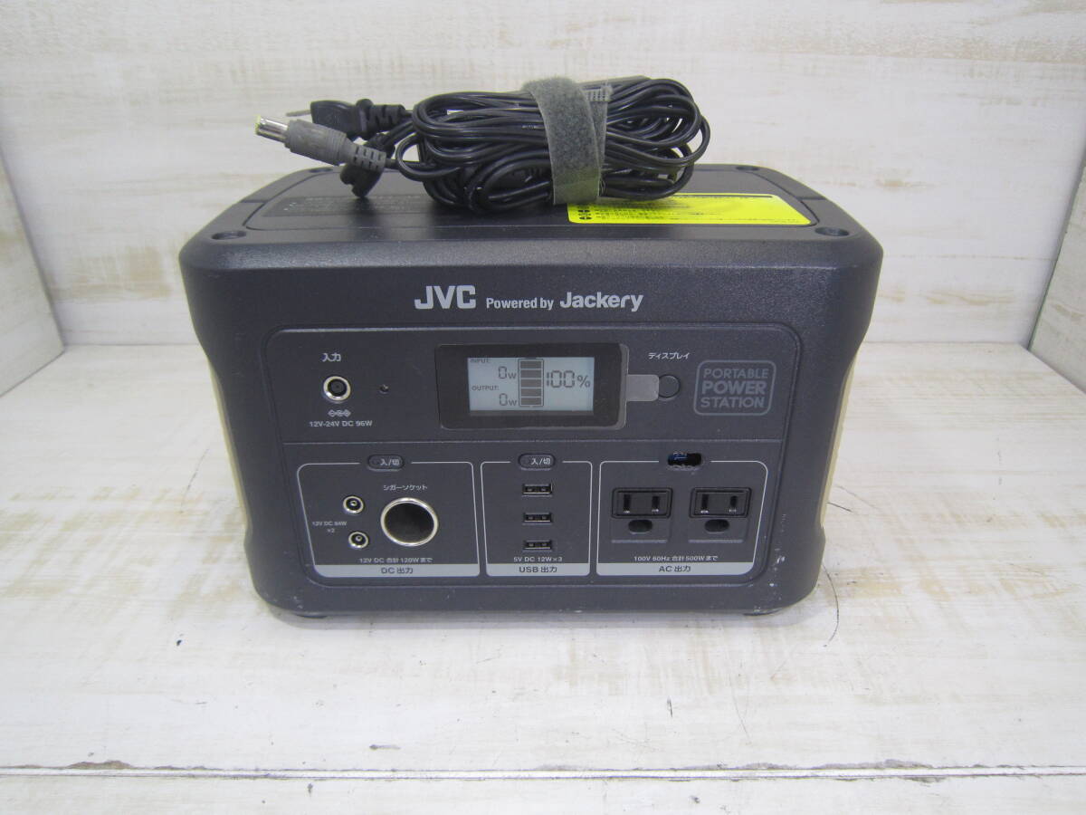 JVCケンウッド Jackery BN-RB62 ポータブル電源 626Wh