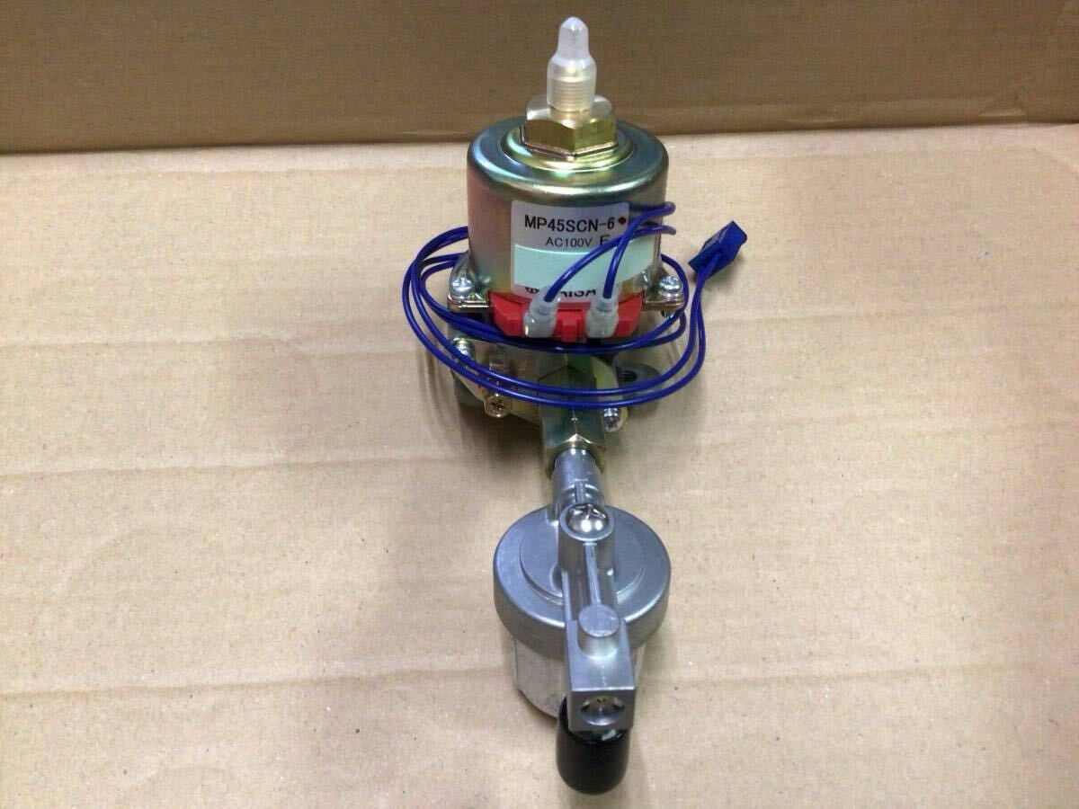 タイサンTAISAN 電磁ポンプ MP45SCN-6 新品未使用品