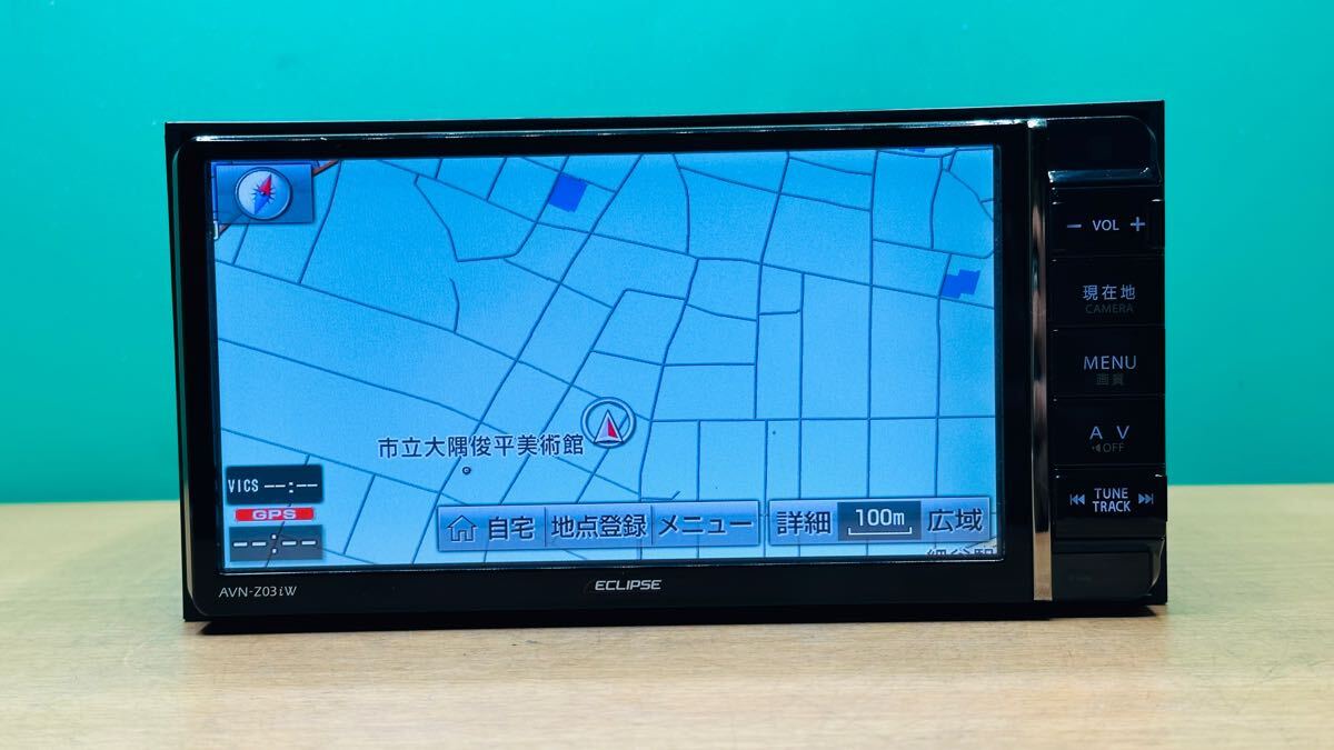 イクリプス◇AVN-Z03i◇2013年◇フルセグTV◇DVD再生◇Wi-Fi イクリプス◇AVN-Z03i◇2013年◇フルセグTV◇DVD再生◇Wi-Fi