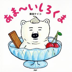 item_image_1
