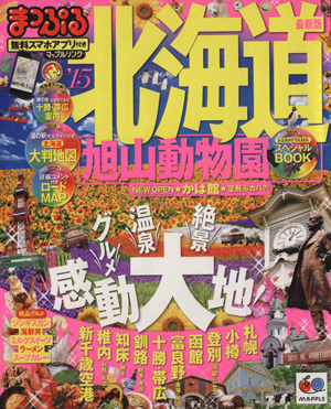 item_image_1