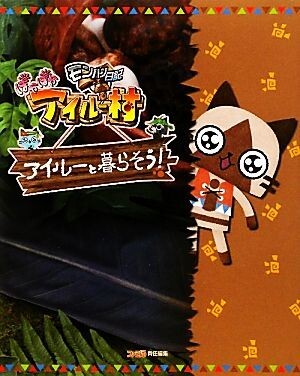 item_image_1