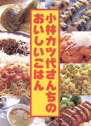 item_image_1