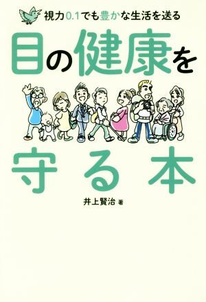 item_image_1