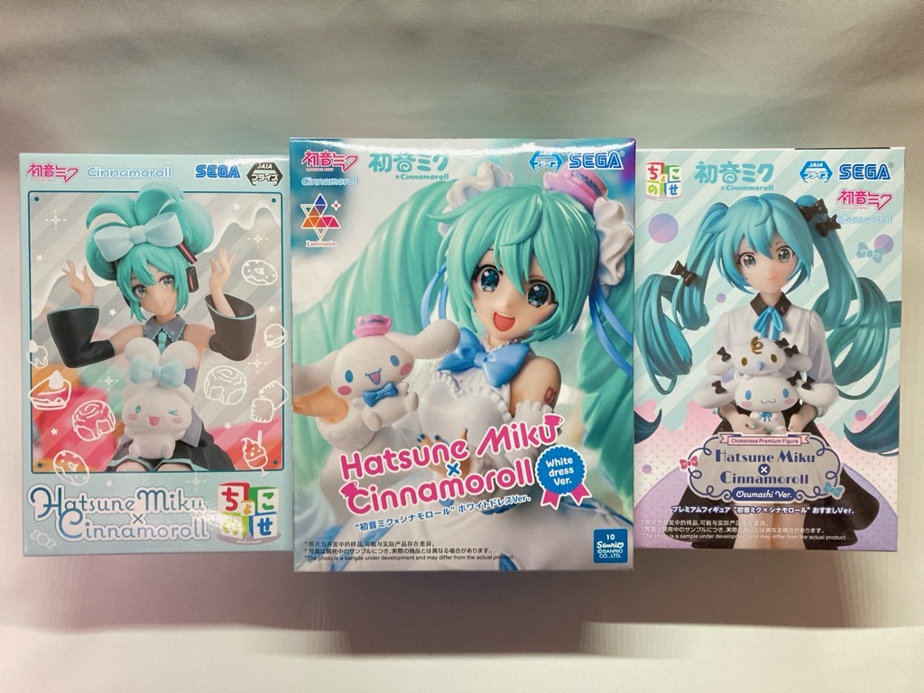 初音ミク　シナモロール　ちょこのせ　プレミアムフィギュア　Luminasta　ちょこのせ　プレミアムフィギュア　おすましVer.　3種セット