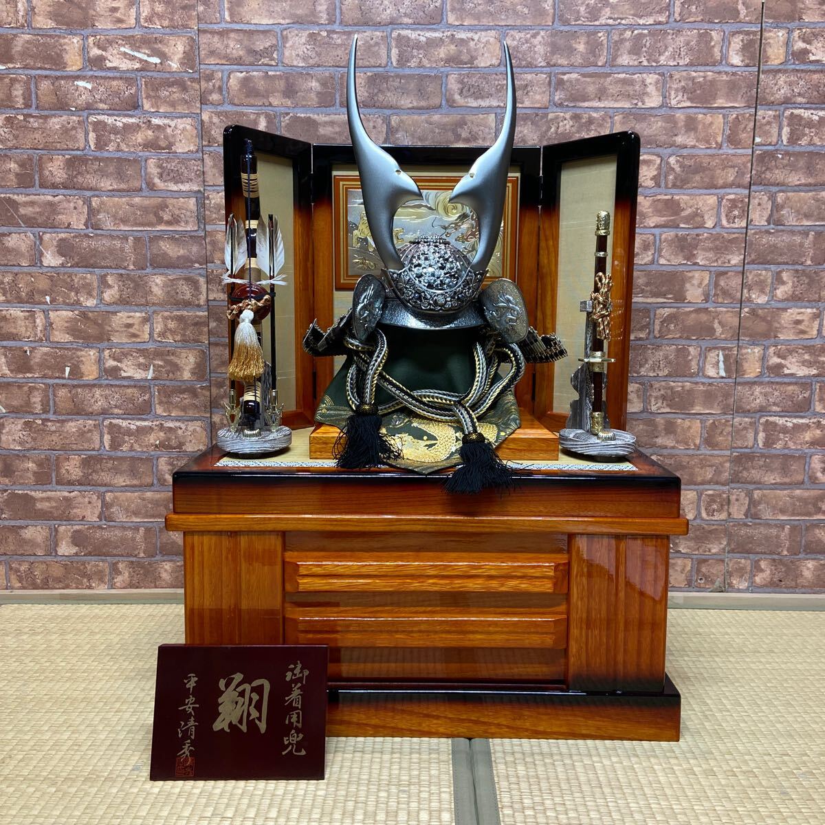 item_image_2