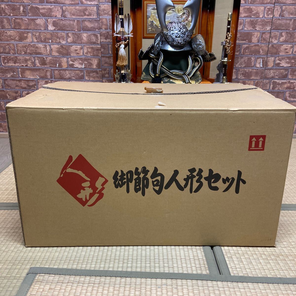 item_image_8