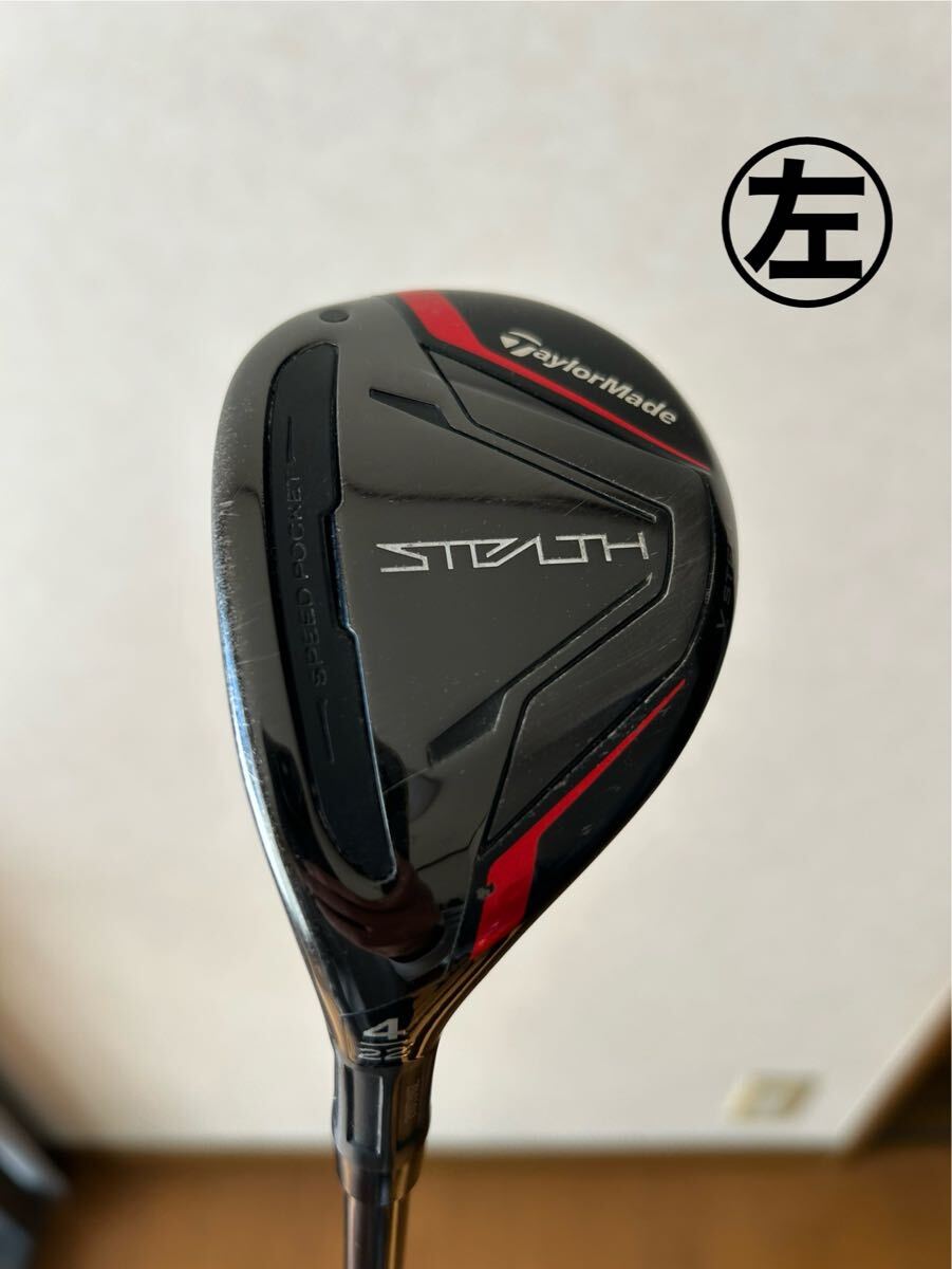 新品・送料無料】Warrior 男子用クロス アタック/ミッド 新品・送料無料】Warrior 男子用クロス アタック/ミッド