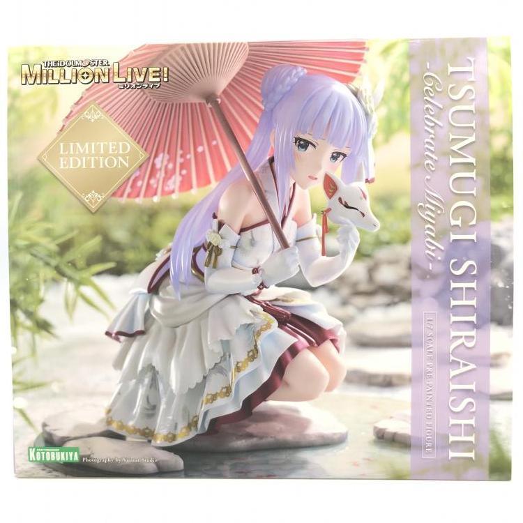 中古】未開封)白石紬 セレブレイト・ミヤビ Limited Edition 1/7 中古】未開封)白石紬 セレブレイト・ミヤビ Limited Edition 1/7
