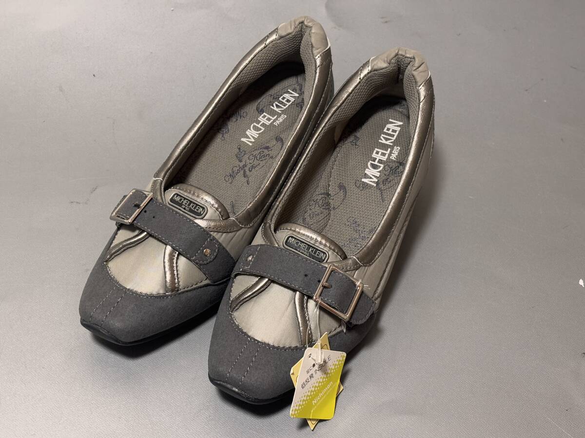 d3069◆新品◆ ミッシェルクランMICHEL KLEIN低反発インソールスニーカーパンプス38グレー◆ヒール5cm