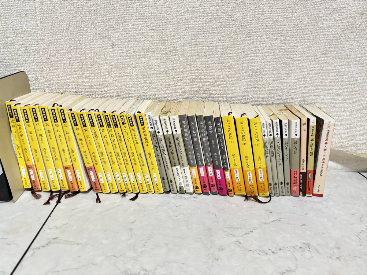 d3237◆ 池波正太郎文庫本不揃いまとめて36冊セット◆おとこの秘図/鬼平犯科帳/藤枝梅安/剣客商売　他