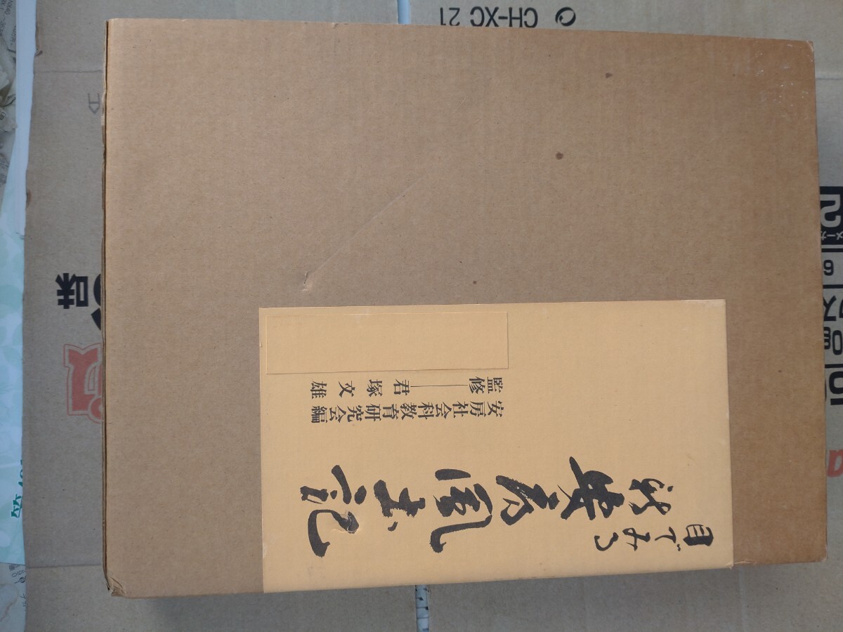 item_image_1