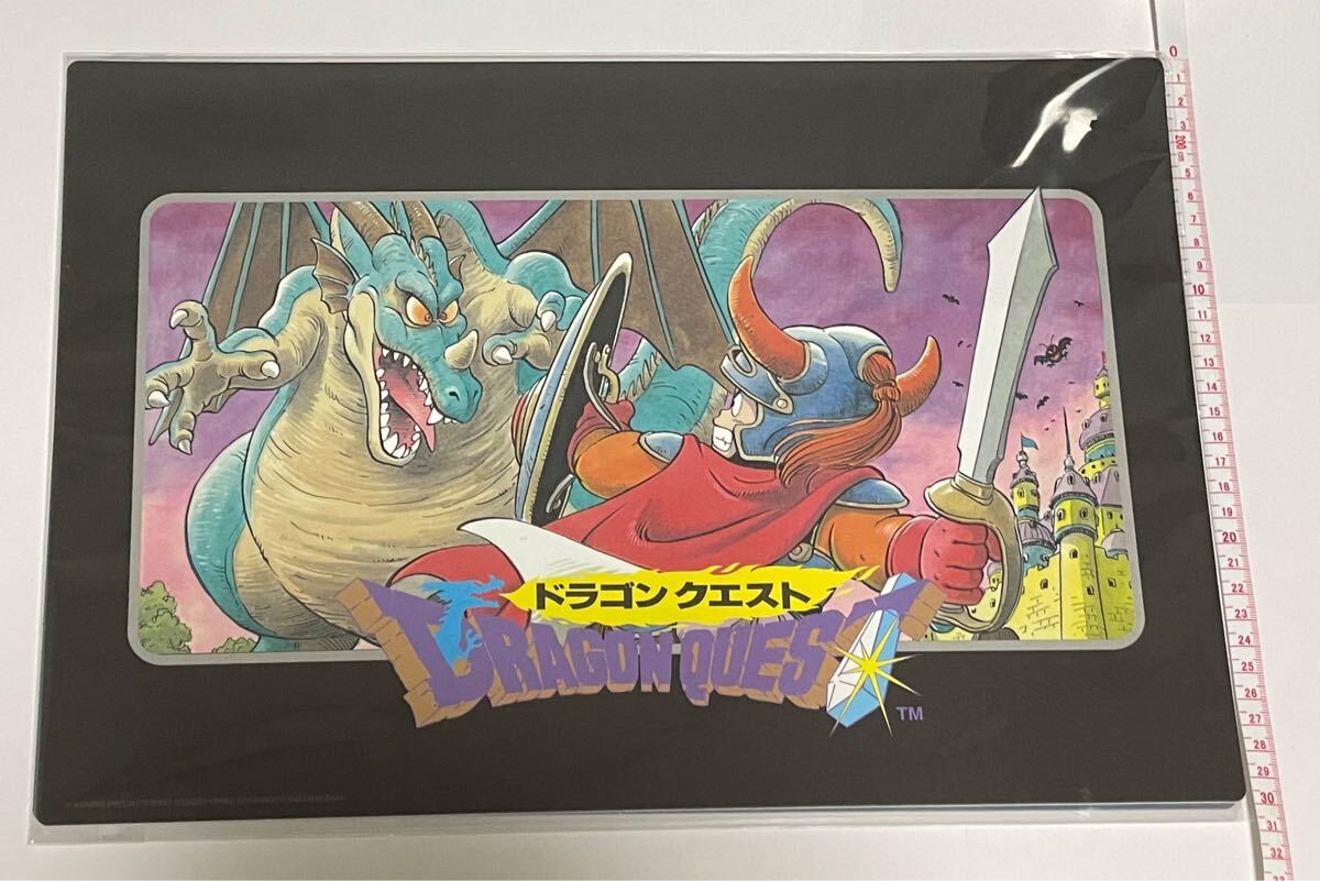 ドラゴンクエスト ふくびき所スペシャル ロトの伝説編 飾りたく ドラゴンクエスト ふくびき所スペシャル ロトの伝説編 飾りたく