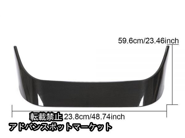 ★ドライカーボン◆トヨタ A90 GRスープラ用 80スープラタイプリアカーボントランクスポイラー/カーボンウイング/Spura/TOYOTA/モデリス/GR