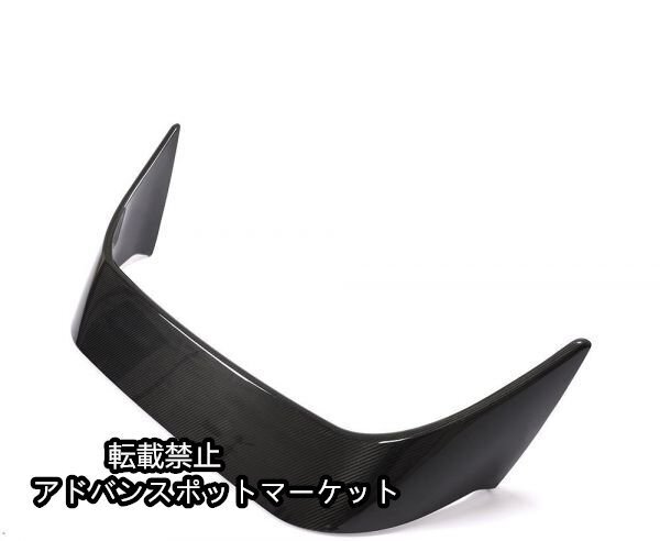 ★ドライカーボン◆トヨタ A90 GRスープラ用 80スープラタイプリアカーボントランクスポイラー/カーボンウイング/Spura/TOYOTA/モデリス/GR