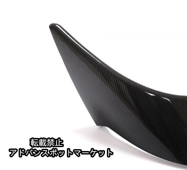 ★ドライカーボン◆トヨタ A90 GRスープラ用 80スープラタイプリアカーボントランクスポイラー/カーボンウイング/Spura/TOYOTA/モデリス/GR