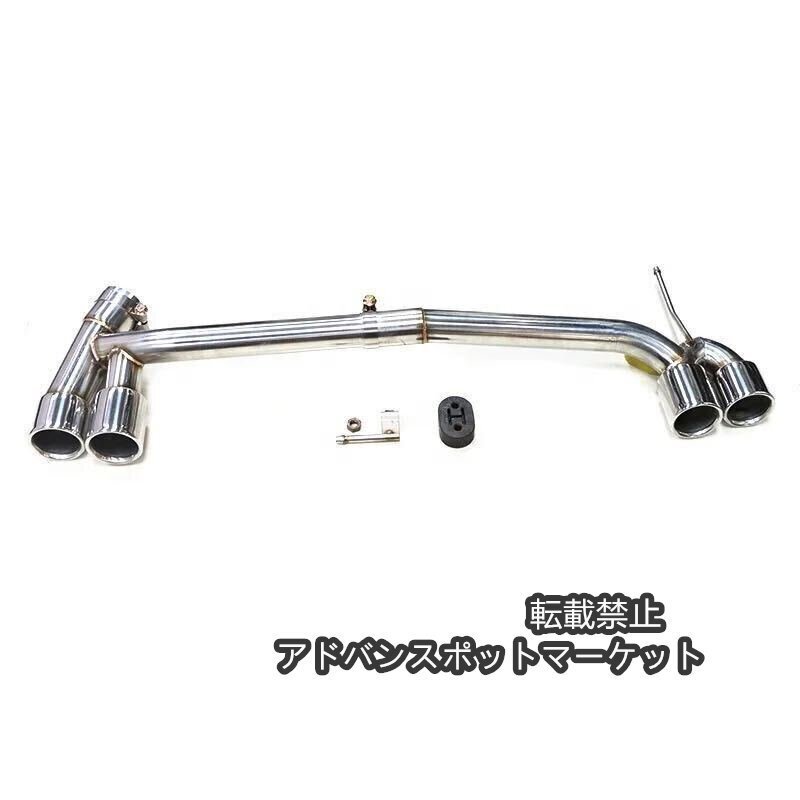 エキゾーストチップマフラーチップエキゾーストパイプBMW F30 F31 F35 320i 318i F32 420i428i430i2013-2016Mスポーツ3シリーズ