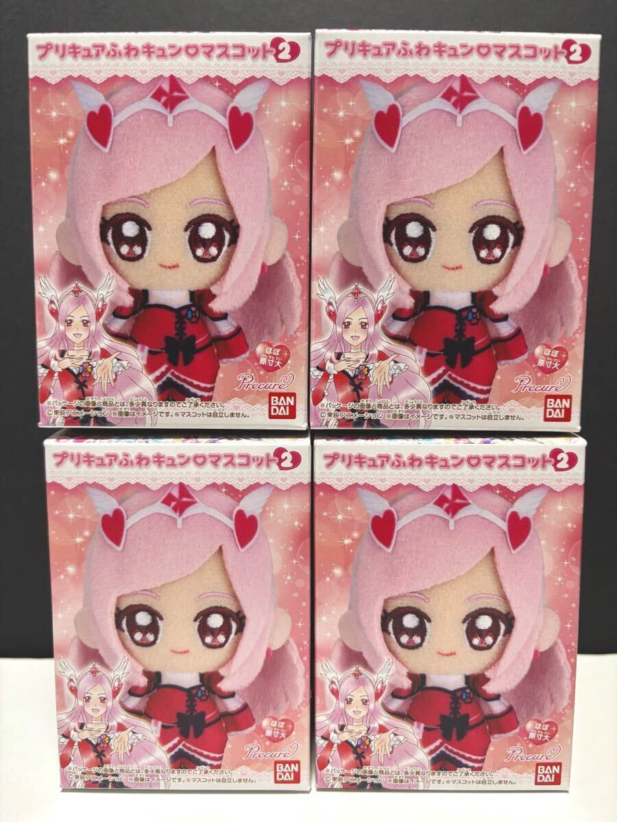 プリキュア ふわキュンマスコット2 キュアパッション