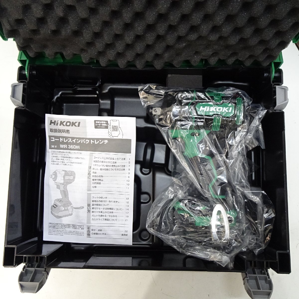 【新品】HiKOKI　ハイコーキ　36V　コードレスインパクトレンチ　12.7ｍｍ　WR36DH NN 　本体+ケース　★1　日立