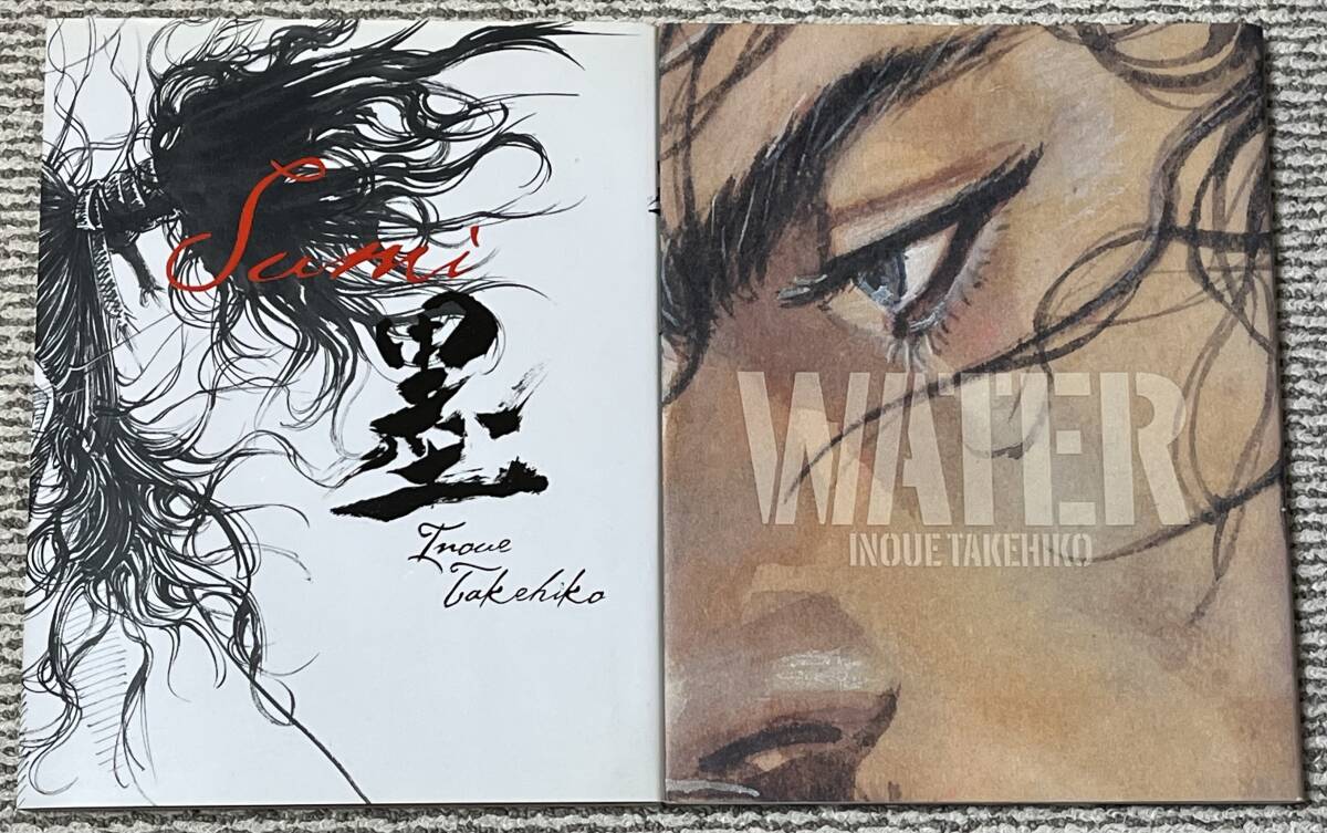 画集 井上雄彦 Water 墨 2冊セット / バガボンド / 検索 画集 井上雄彦 Water 墨 2冊セット / バガボンド / 検索