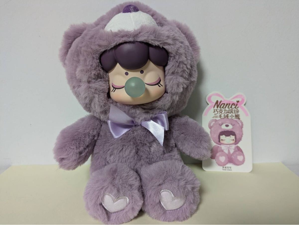 Rolife x Nanci Colorful Chocolate Cutie Bearsナンシーカラフルチョコレートキューティーベアぬいぐるみ