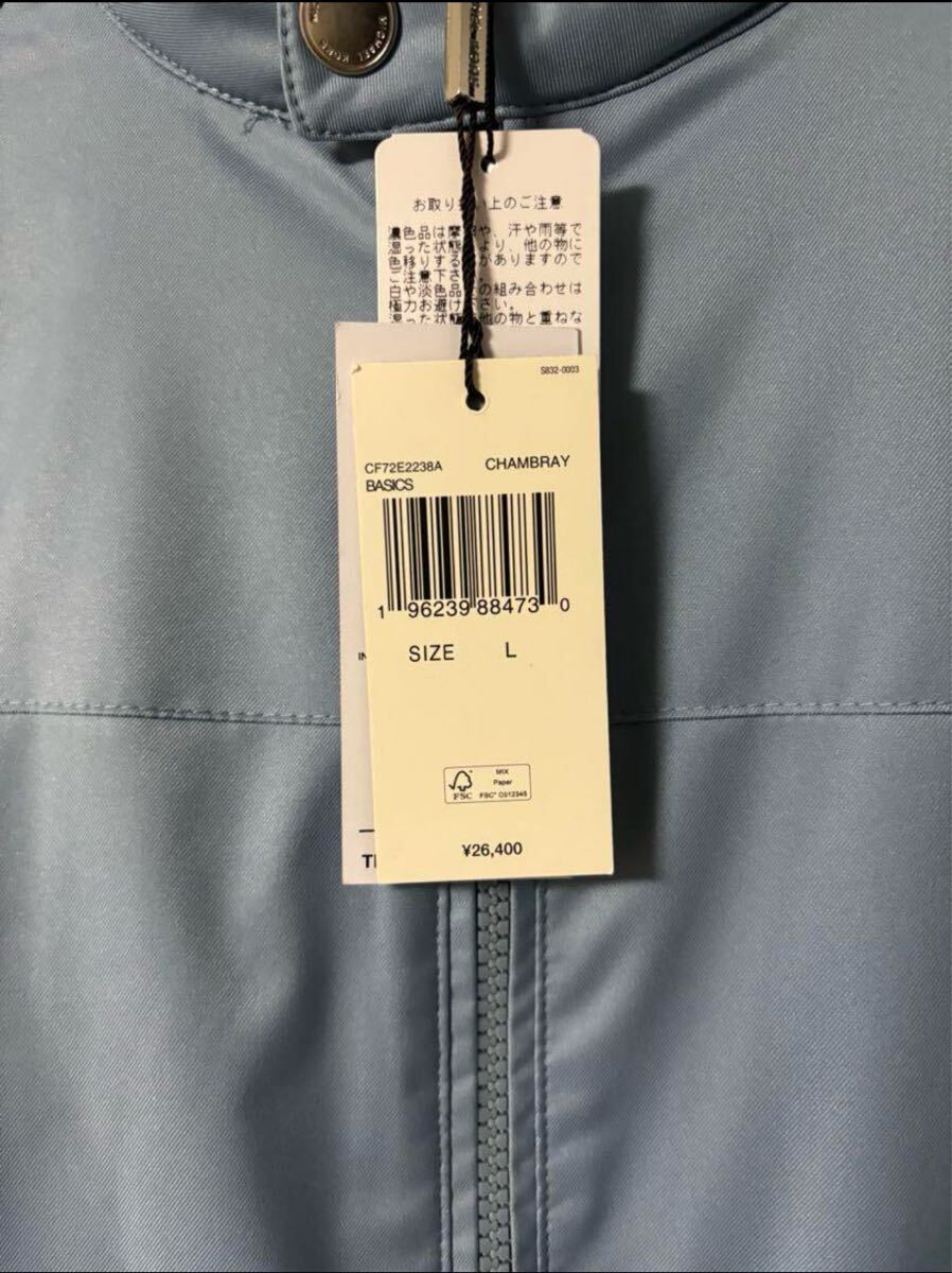 新品タグ付 MICHAEL KORS ライダースジャケット ブルゾン L 定価26400円　Riders Jacket Blouson L w/ Tag MSRP ¥26400