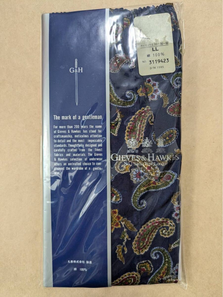 定価約2500円 新品未開封 GIEVES & HAWKESペイズリー柄トランクス LL