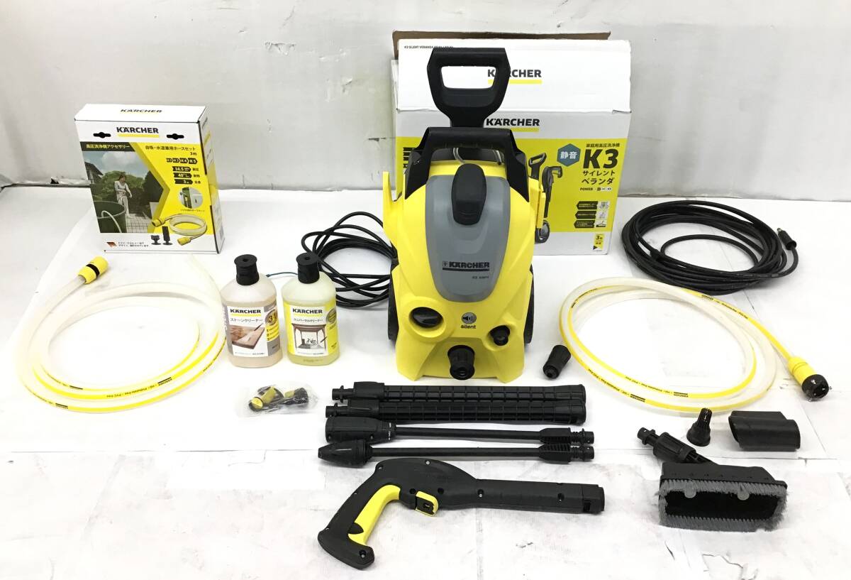 ケルヒャー K3 サイレント ベランダ 高圧洗浄機 60Hz 西日本 専用 1.601-449.0 洗剤 洗浄剤 洗車 テラス 玄関 外壁 石材 KARCHER