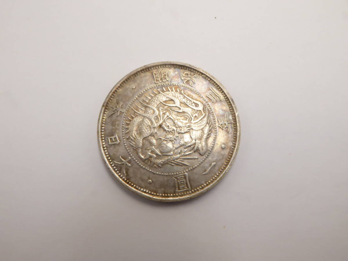 Yahoo!オークション - 古銭 旧一圓銀貨 明治三年 明治3年 1円 Yahoo!オークション - 古銭 旧一圓銀貨 明治三年 明治3年 1円