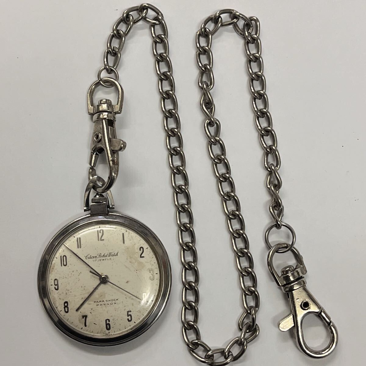 レトロ CITIZEN シチズン 懐中時計 Pocket Watch ポケットウォッチ 17JEWELS 機械式 手巻き シルバー文字盤 稼働品