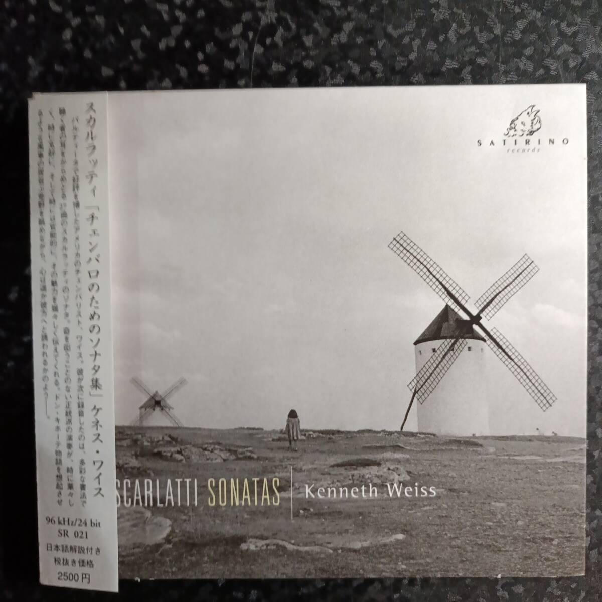 a（輸入盤）ケネス・ワイス　ドメニコ・スカルラッティ　チェンバロのためのソナタ集　Kenneth Weiss Scarlatti Sonatas