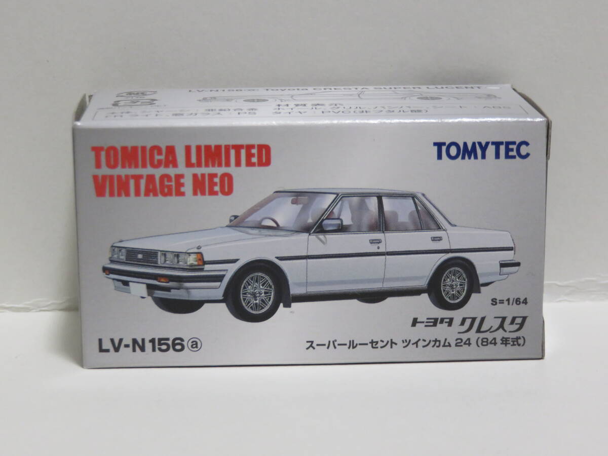 【未開封品】_トミカリミテッドヴィンテージNEO LV-N156a トヨタクレスタ スーパールーセント ツインカム24(84年式)(白)