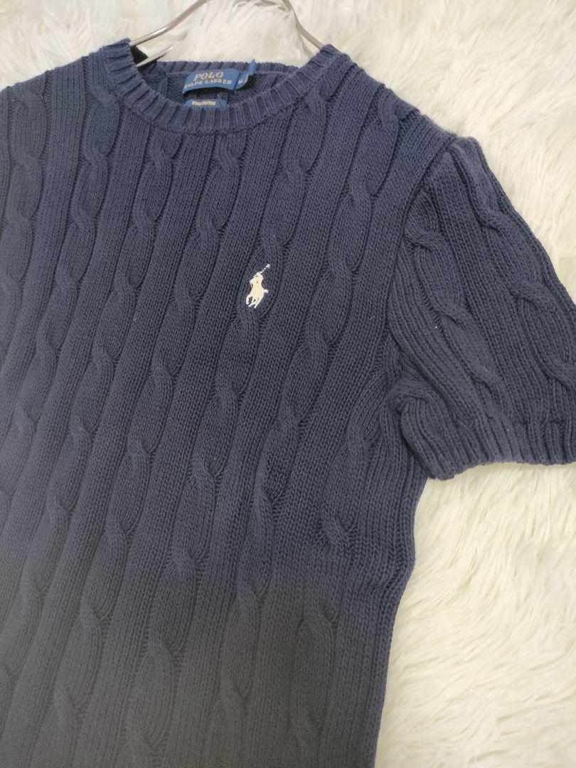 ポロラルフローレン　ケーブルニット　半袖シャツ　ポニーマーク　パーカー　セーター 現行 ポロラルフローレン ケーブル半袖ニット 水色 ポニー刺繍 美品