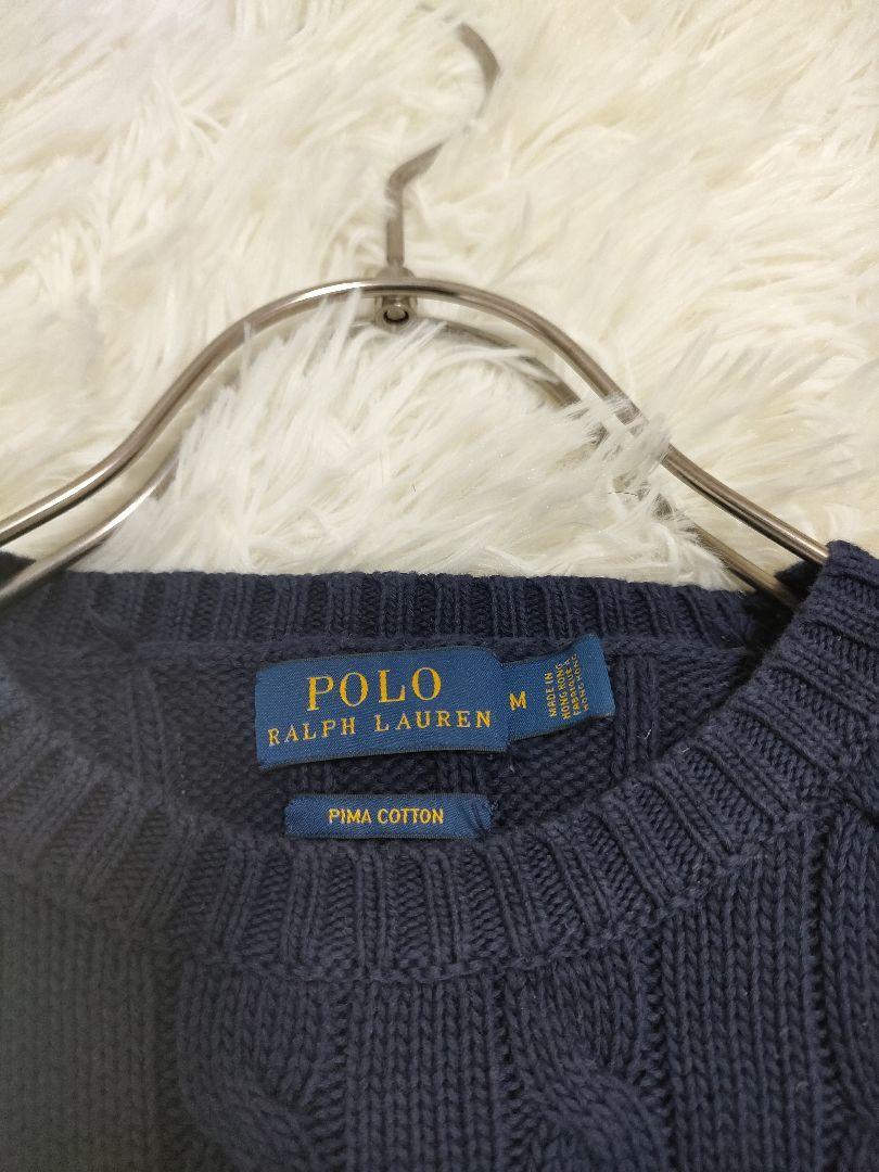 ポロラルフローレン　ケーブルニット　半袖シャツ　ポニーマーク　パーカー　セーター 現行 ポロラルフローレン ケーブル半袖ニット 水色 ポニー刺繍 美品