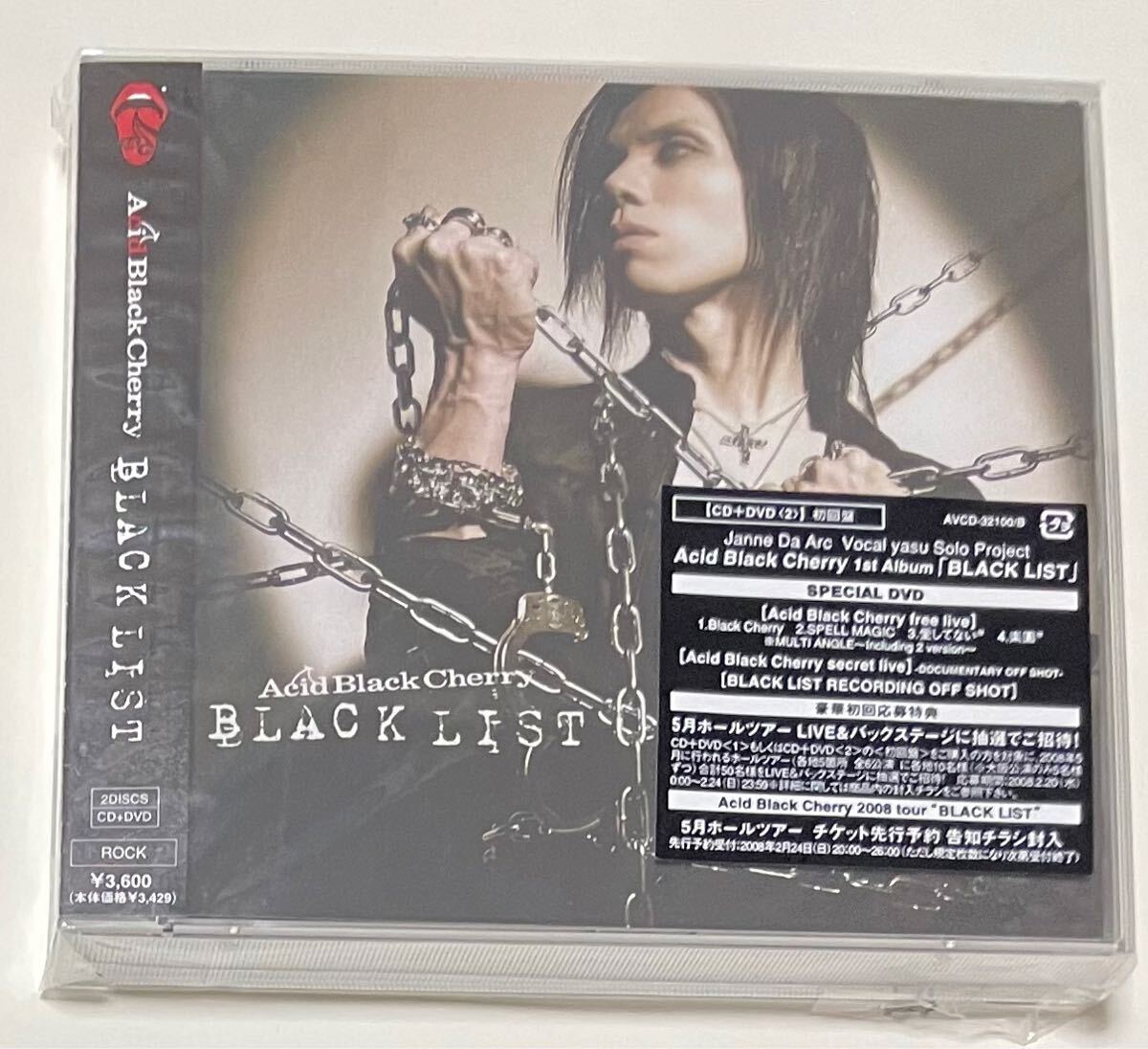 同梱可　Acid Black Cherry アルバム　CD ＢＬＡＣＫＬＩＳＴ　初回限定盤　Live/ドキュメンタリーDVD付き