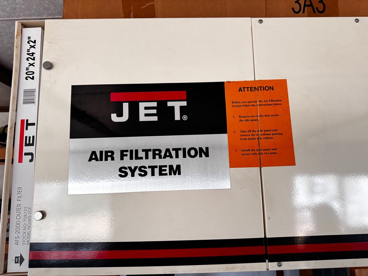 集塵機 Air filtration system AFS-2000