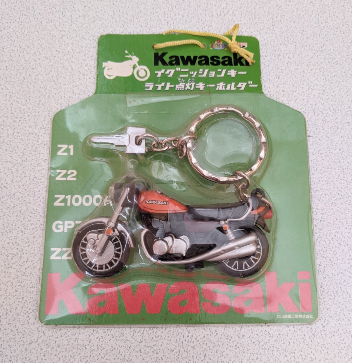 カワサキ ◆ Z1 イグニッションキー ライト点灯 キーホルダー 【未開封】