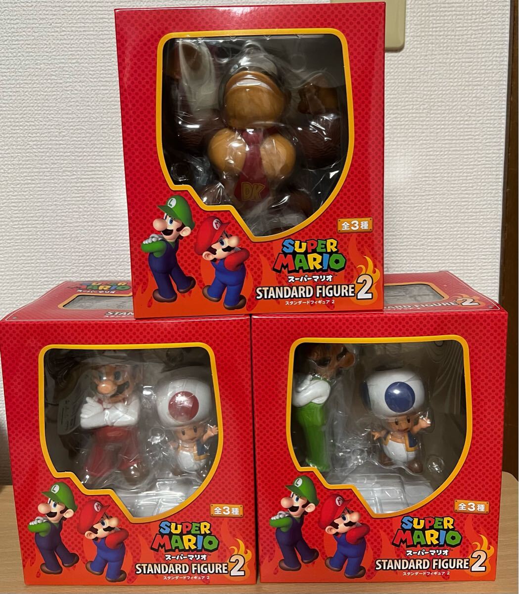 スーパーマリオ スタンダードフィギュア2 全3種｜Yahoo!フリマ