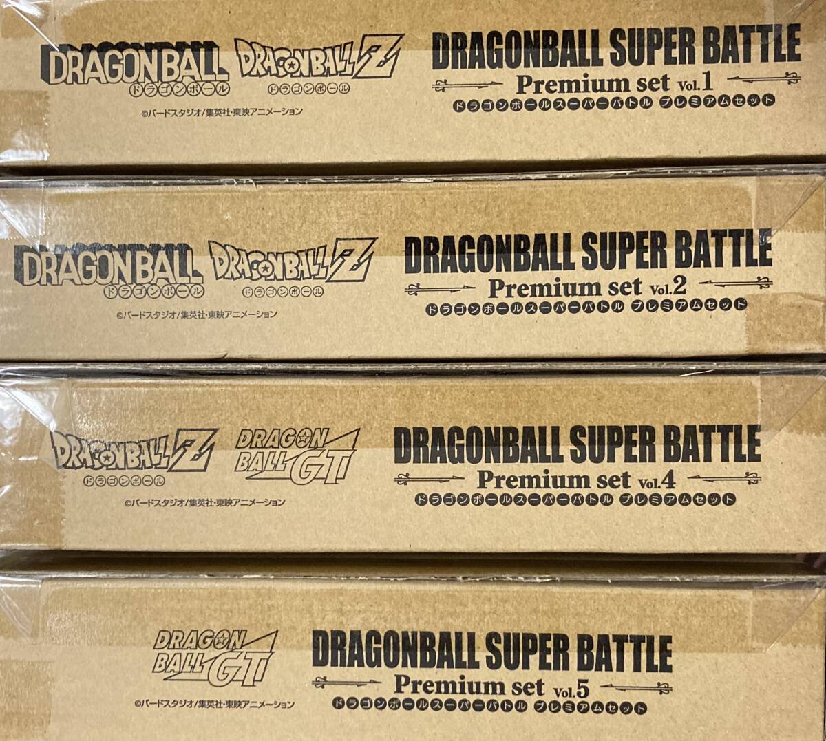 カードダス　ドラゴンボール　SUPERBATTLE　Premium Set1245　まとめ売り