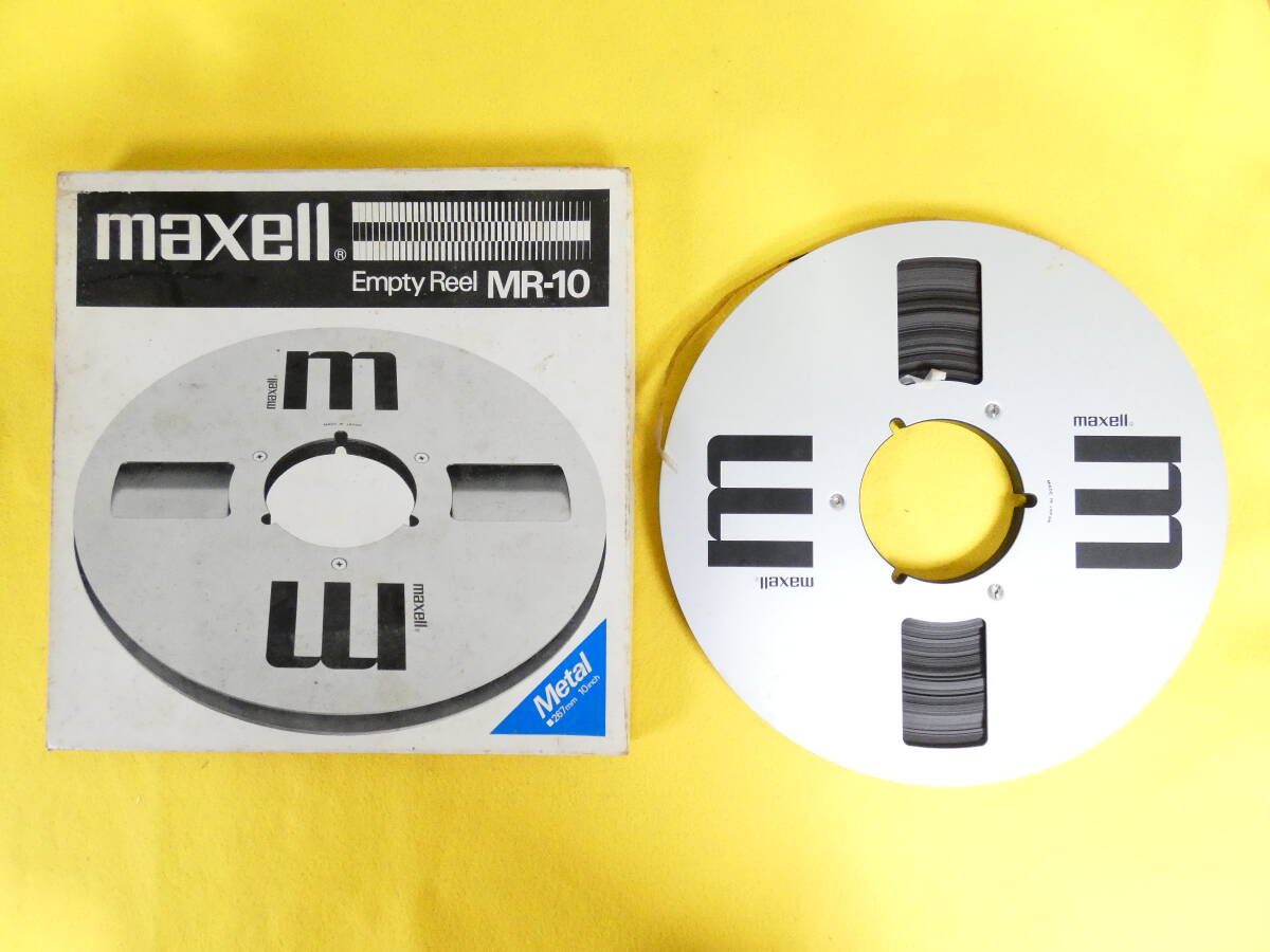 maxell マクセル オープンリールテープ MR-10【中古品4本】 maxell マクセル オープンリールテープ MR-10【中古品4本】