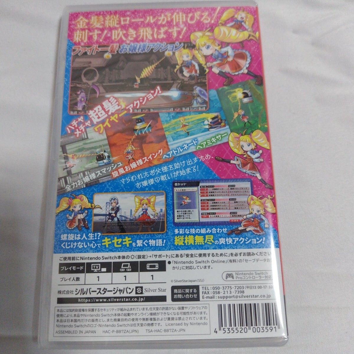item_image_2