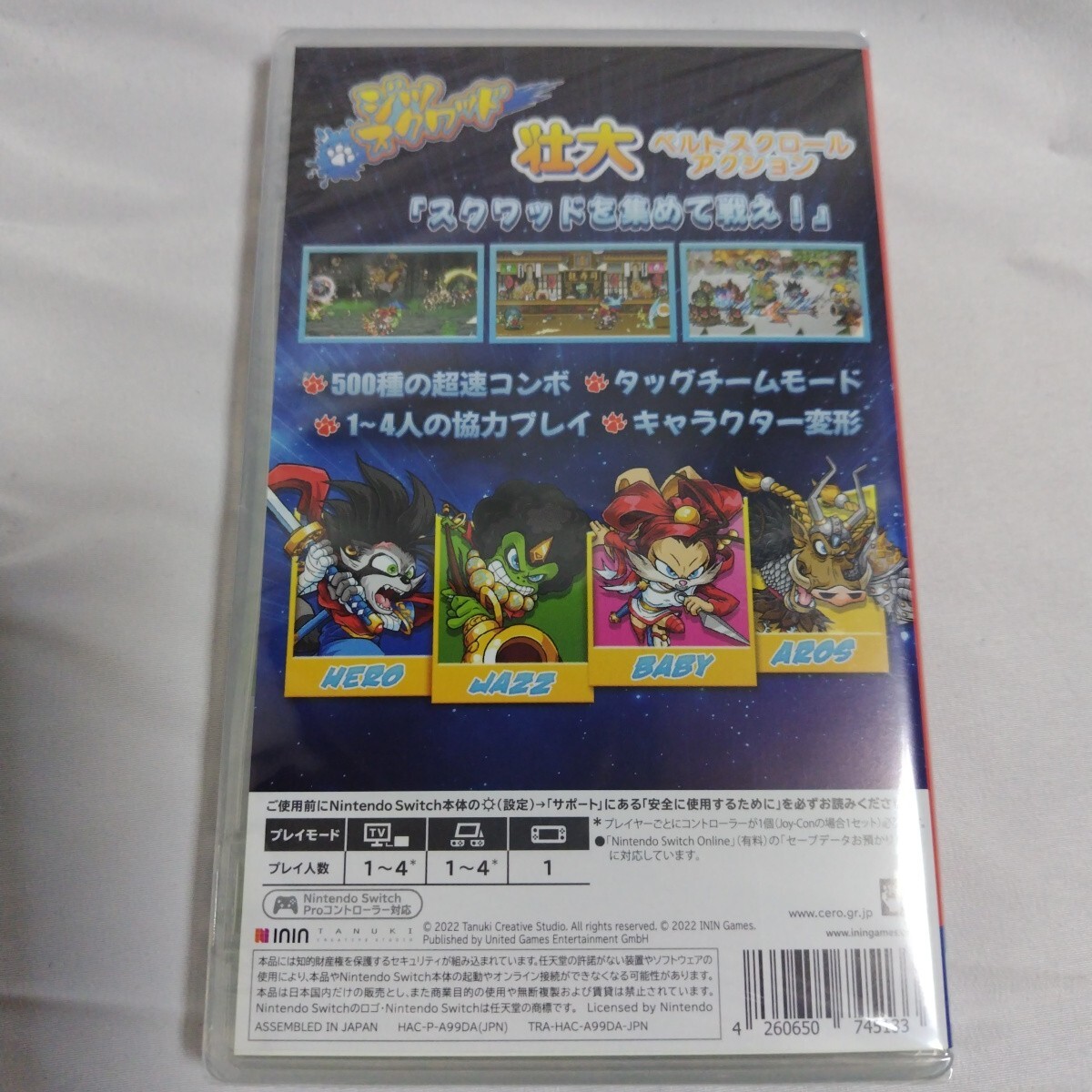 item_image_2