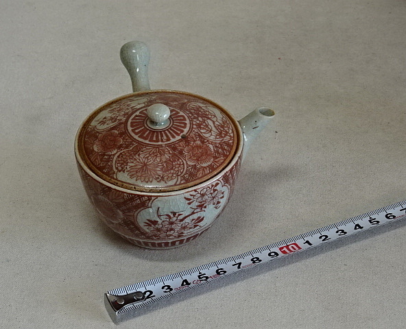 時代・赤絵・犬山焼・茶器揃 犬山焼/赤絵/茶器/茶器揃/茶碗/湯冷 時代・赤絵・犬山焼・茶器揃 犬山焼/赤絵/茶器/茶器揃/茶碗/湯冷