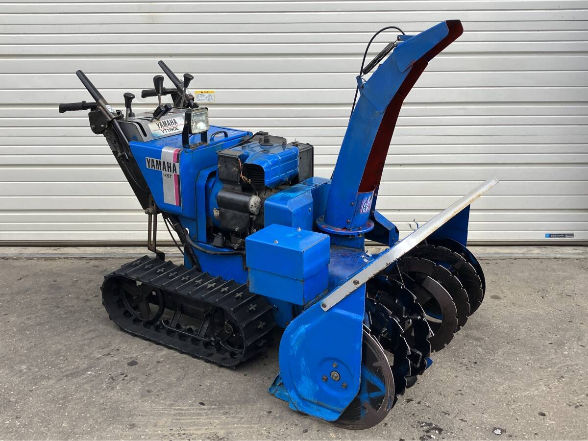 札幌発☆最落なし!【動作OK!】除雪機 ヤマハ YT1190E 11馬力 売 札幌発☆最落なし!【動作OK!】除雪機 ヤマハ YT1190E 11馬力 売