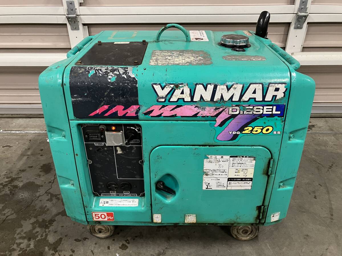 【ご予約品】 6055円 ⑧札幌発☆最落なし!【発電OK!】発電機 ヤンマー 発電機