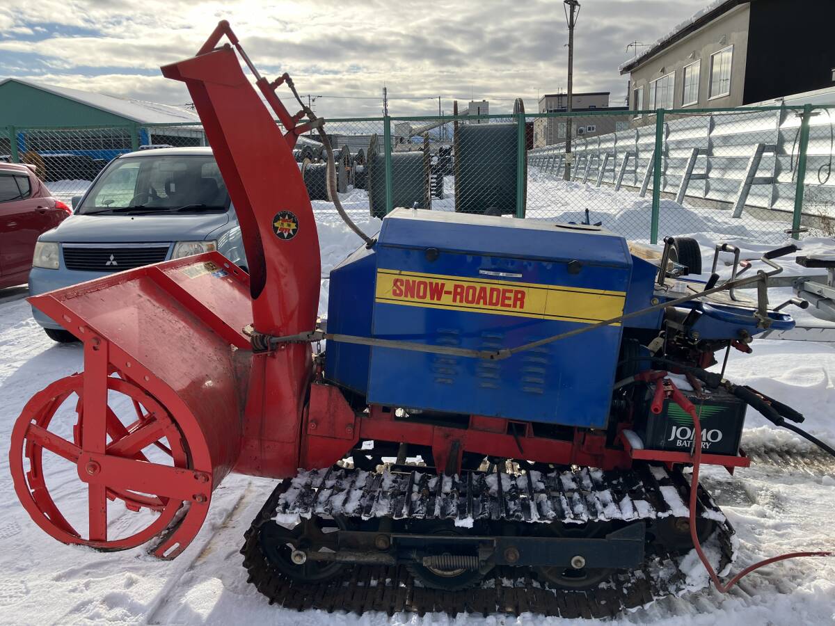 札幌発☆最落なし!【動作OK!】除雪機 白石工機 スノーローダー 札幌発☆最落なし!【動作OK!】除雪機 白石工機 スノーローダー